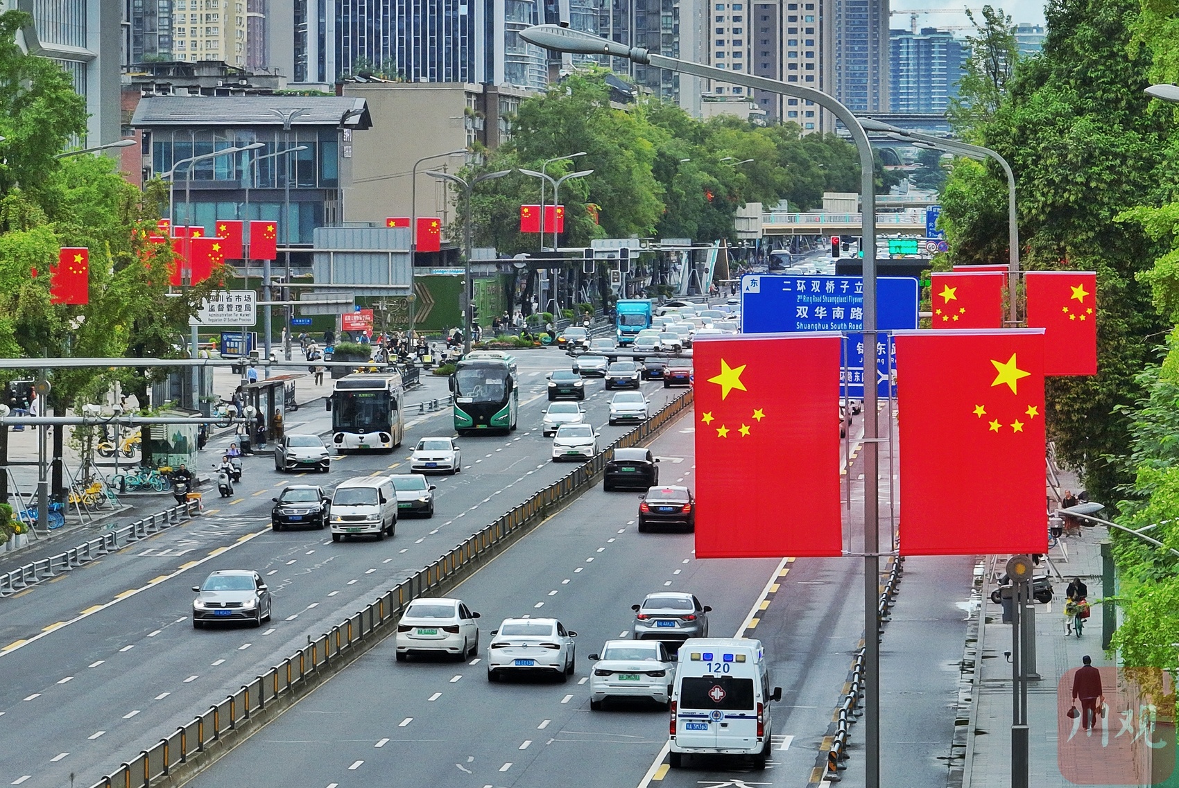 DB官方网站-壮哉我大中华，飘扬国旗赢得掌声