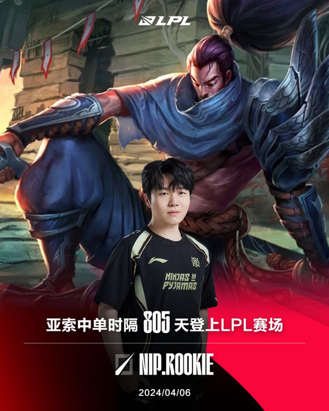 BLG翻盘V5,Jankos团战一打五峡谷大战四强赛,成为赛场最大亮点的简单介绍 BLG翻盘V5,Jankos团战一打五峡谷大战四强赛,成为赛场最大亮点的简单介绍