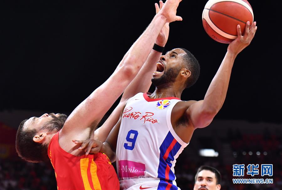 DB电竞官网登录-波多黎各队豪取胜利，壮志凌云的简单介绍